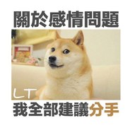 苟zb必被制裁