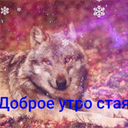 Хрен В Томате