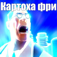 Steam Avatar