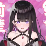 打不过就开摆了