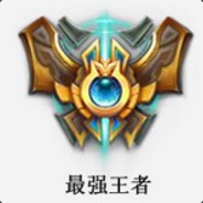 刘家窑的龙煎鱼爱辣椒油