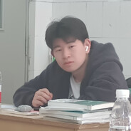 爱笑