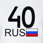 Большегруз 40 RUS