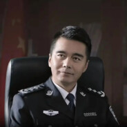 公安厅长祁同伟