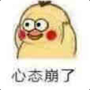 红包还我