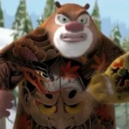 狗熊岭第一快男熊大