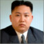 Kim jong-un