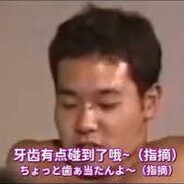 帝皇毒刃超重型扶他