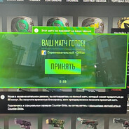 Failser