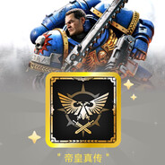 旧城区共享老巫医