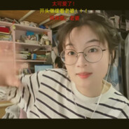 我亦是此间少年