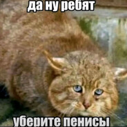 Медузяндрия