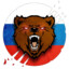 RUSSIAN BEAR ●