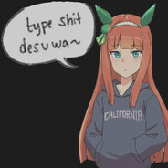 Silence Suzuka