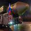 Орешник