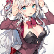Big Avatar