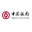 中国银行大老板