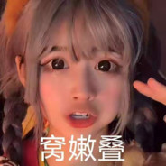 安妮の安丘分店