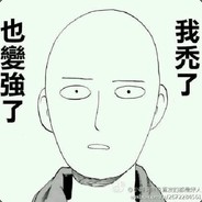 柜皇(禁止色色版)