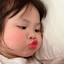 แมวส้มขนสีดำ