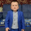 aviel