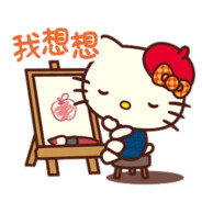 ★姐姐放大招給你看、