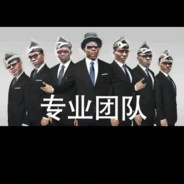 md名字起半天