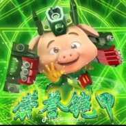 远见的鹰小呆呆