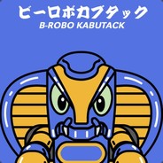 你老是勾引我，好烦啊