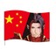 詹丶先森