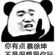 iiooioooku