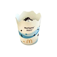 不打麻药割剥皮