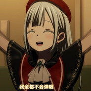 传奇吉他大师Mortis