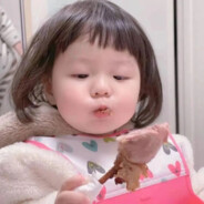 季伯常佑粗佑大