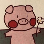 花園最強伝説の天线宝