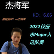 Relax—连花清瘟