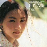 你不要过来啊！！！
