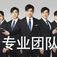 公正廉洁张法官