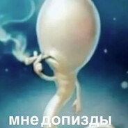 cr3v3tka