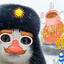 әчпочмак