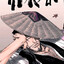 Avatar of player Tonight...