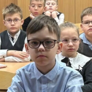 типок