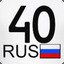 Alex_40 RUS