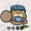 EDG_YLong
