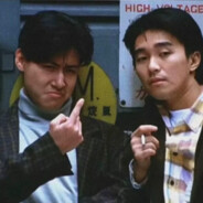 热心市民白给少年