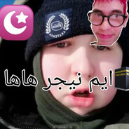 5kg kebab ahmed - steam id 76561198880050132