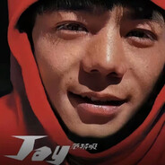 飞冰走奶不要茶