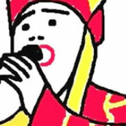 听为师为你歌唱