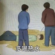 百花烂漫翡翠琉璃