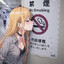 Yuri Enjoyer